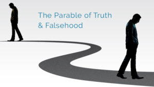 Truth And Falsehood Meet