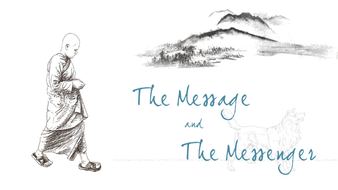 The Message and the Messenger