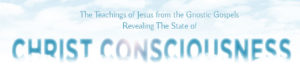 Christ Consciousness Discourse Series