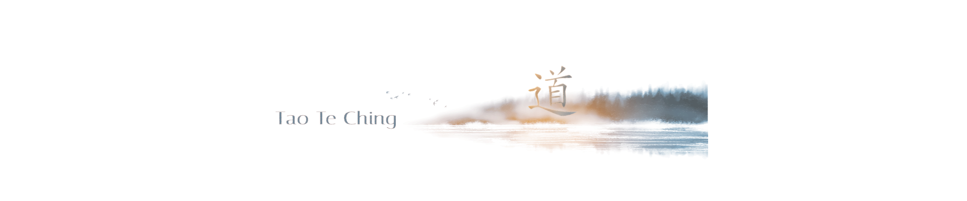Tao Te Ching